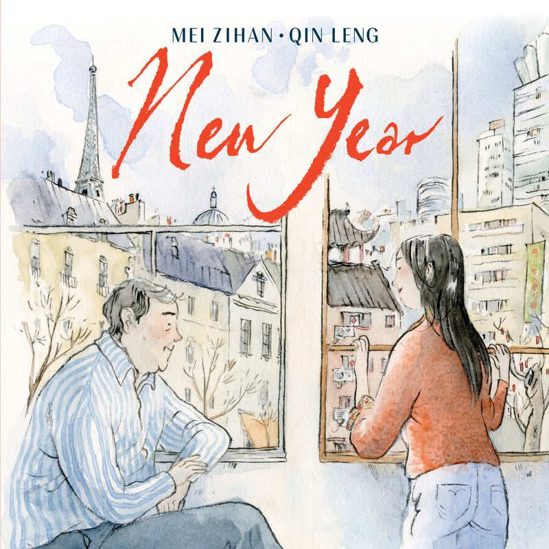New Year (A Lunar New Year Book for Kids)