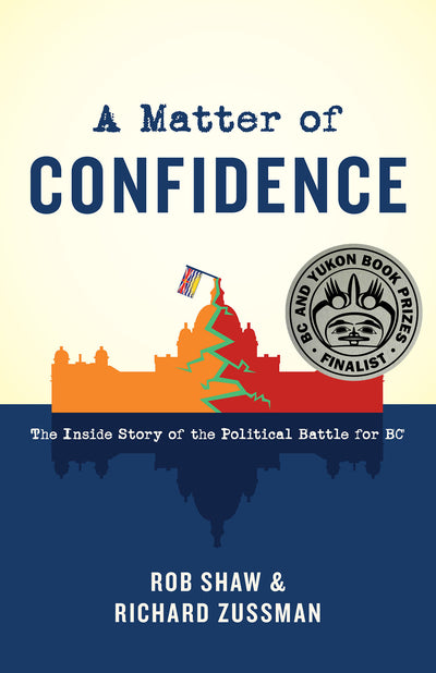 A Matter of Confidence