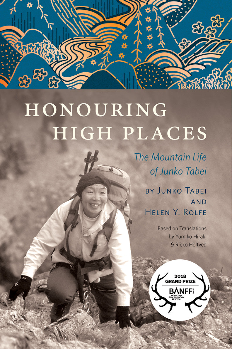 Honouring High Places